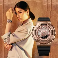 在飛比找PChome24h購物優惠-CASIO 卡西歐 G-SHOCK 金屬色雙顯電子錶-玫瑰金