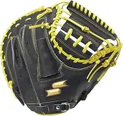 SSK WCM12025F Soft Wind Dream Series Color Catcher Black x LY Tan (9030) L (Right Throw)