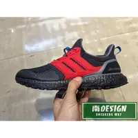 在飛比找蝦皮購物優惠-限時特價 南🔥2024 3月 ADIDAS ULTRABOO