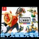 【NS原版片】☆ Switch 任天堂實驗室 Labo 03 駕駛套裝 Toy-Con ☆中文版全新品【台中星光電玩】