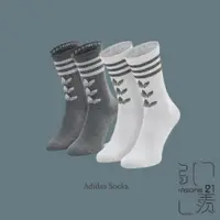 在飛比找蝦皮商城優惠-ADIDAS ORIGINALS SOCKS CREW 灰黑