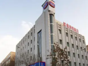 漢庭銀川東方紅廣場酒店Hanting Hotel Yinchuan Dongfang Hong Square Branch