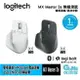 【滿額折120 最高3000回饋】Logitech 羅技 MX Master 3s 無線智能滑鼠【現貨】【GAME休閒館】