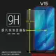 vivo V15 1819 滿版 鋼化玻璃保護貼 9H 螢幕保護貼 全螢幕 滿版玻璃 鋼貼 鋼化貼 玻璃膜 保護膜