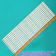 New LED strips For RCA RNSMU6039 HRS_SQY60A114_6X12_2W_MCPCB PLED6055 AE0110696