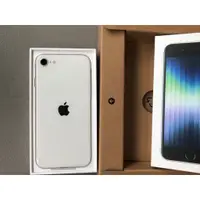 在飛比找蝦皮購物優惠-高雄【二手福利機專賣店】 iPhone SE3【分期手機零頭