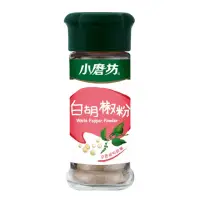 在飛比找momo購物網優惠-【小磨坊】白胡椒粉(25g/瓶)