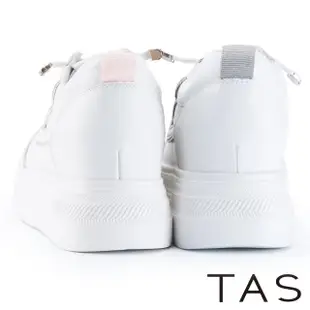【TAS】質感真皮綁帶厚底休閒鞋(米色)
