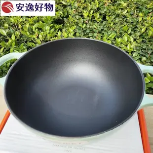 Pan Le Creuset Periuk Lecreuset 簽名圓形法國鑄鐵鍋 26cm Le Creuset~安逸好物