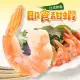 【愛上海鮮】台灣無毒即食甜蝦 12盒組(100g/包±10%/盒)