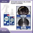 Oil Stain Cleaner Degreasing Oil Stain Cleaner Agent Kitchen Bubble Cleaner