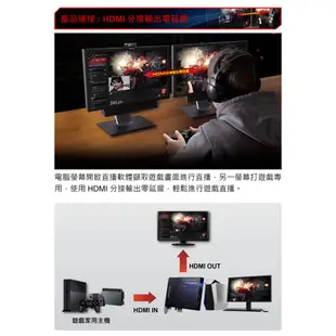 圓剛 GC570 Live Gamer HD2遊戲直播擷取卡LGHD2/直播分享/隨插即用/PCI介面【圓剛官方】