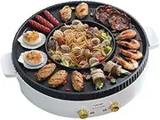 Electric Barbecue Hotpot 2 in 1 Oven Grill Smokeless Hot Pot Machine BBQ (AU Plug) (White)