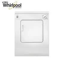 在飛比找Yahoo!奇摩拍賣優惠-Whirlpool 惠而浦7公斤電力型直立乾衣機 8TLDR