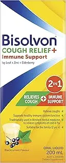Bisolvon Cough Relief + Immune Support - Relieves Coughs - Supports Healthy Immune System Function, 200ml