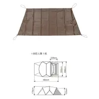 在飛比找momo購物網優惠-【Snow Peak】Landnest M 1人內帳 SDE