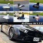 JR-佳睿精品 BENZ A160 A180 A200 W177 鯊魚鰭 裝飾鯊魚背