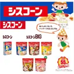 【拾味小鋪】日清 NISSIN BIG 早餐玉米片 原味玉米脆片 巧克力玉米脆片