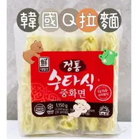 在飛比找樂天市場購物網優惠-【說蔬人】韓國炸醬麵專用麵條/全素/SAJO冷凍中華Q麵/懶
