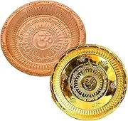 Printed Gaytri Mantra and Om On Brass Set of 2 pcs & Copper Set of 2 pcs Pooja Plate Big Size