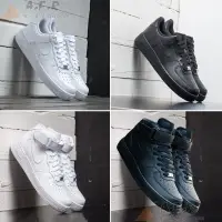 在飛比找蝦皮購物優惠-Nike Air Force 1 AF1 耐吉 空軍一號 經