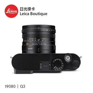 Leica 19080 Q3 全新公司貨 全片幅數位相機【日光徠卡】