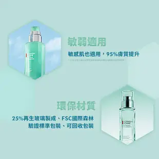 BIOTHERM 碧兒泉 男仕活泉酷涼保濕水200ml｜碧兒泉男仕 保濕 化妝水 男生保養 化妝水｜官方旗艦店