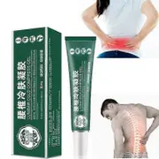 Lumbar Spine Cold Compress Gel Beauty-health Patches Muscle Pain And Joints Lower Back Pain Medical Arthritis Health Care Tw