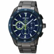 SEIKO Solar SSC185P1 Chronograph Limtied Edition 100m 2000pcs Sapphire Criteria