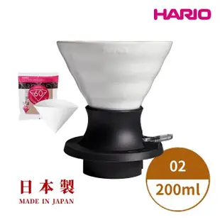 【HARIO】SWITCH 磁石浸漬式02濾杯-200ml 白色 有田燒(咖啡濾杯 V型濾杯 V60 聰明濾杯 陶瓷濾杯 浸漬式)