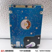 在飛比找Yahoo!奇摩拍賣優惠-電腦零件HGST/日立 HTS721010A9E630 1T