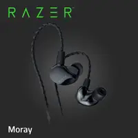 在飛比找PChome24h購物優惠-Razer Moray IEM監聽耳機+Creative S
