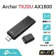 【TP-Link】Archer TX20U AX1800 MU-MIMO 雙天線 雙頻WiFi6 USB3.0 無線網卡(Wi-Fi 6 無線網路卡)