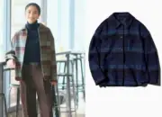 UNIQLO Oversized Short Jacket Dropped Shoulders Green / Blue Women 2024