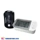 OMRON 歐姆龍血壓計 JPN-710T 藍牙血壓計 手臂式血壓計 JPN710T 藍芽血壓計