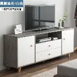 E家工廠 北歐風雙門雙抽電視櫃140cm-灰黑色(客廳櫃 長櫃 TV櫃 高腳電視櫃058-電視櫃莫蘭迪灰色)