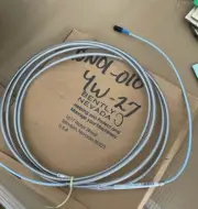 Bently Nevada 3300 XL Proximity Cable