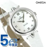 在飛比找樂天市場購物網優惠-Omega 歐米茄 瑞士頂級腕 時計 デビル プレステージ 