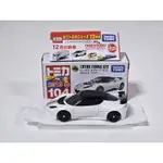 TOMICA 多美小汽車 NO.104 蓮花 LOTUS EVORA GTE 新車貼