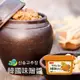 【韓國新松】味噌醬500g