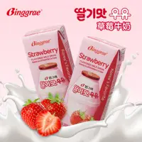 在飛比找松果購物優惠-【韓味不二】韓國人氣Binggrae草莓牛奶 200ml x