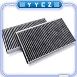 BMW [YYCZ]2PCS車廂空氣濾清器 64319171858 適用於寶馬 5 6 E60 E61 E63 E64