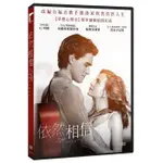 合友唱片 依然相信 傑洛米坎普真實人生  KJ 阿帕 K.J. APA I STILL BELIEVE DVD