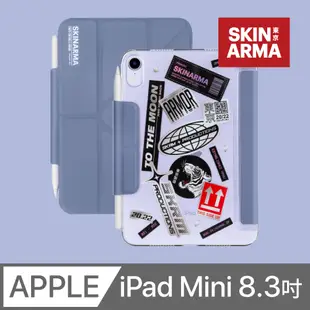 Skinarma 日本潮牌 Mageru 抗菌貼紙風格平板保護套 iPad Mini 8.3 吋 (2021) 紫色