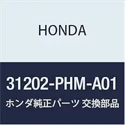 Honda Genuine Parts Bolt Setting, Insight, Civic Hybrid, Part Number 31202-PHM-A01