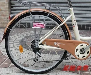 新莊~風馳車業~BAOLI 3代牛奶車淑女車shimano 6速低跨點~~可改全架20 吋 24 吋~100%組裝免運