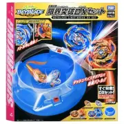 Takara Tomy Beyblade Burst B-174 Beyblade Limit Breaker DX Set