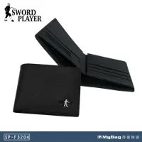 在飛比找momo購物網優惠-【SWORD PLAYER】短夾 荔枝紋 牛皮 8卡皮夾 S