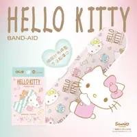 在飛比找PChome24h購物優惠-【康膚寶】三麗鷗 Hello Kitty 醫療用黏性膠帶 O