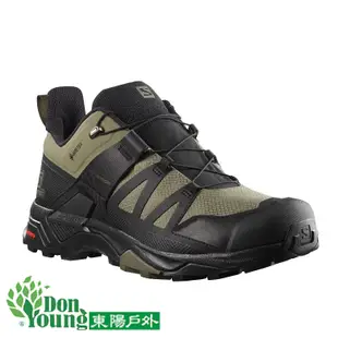 【法國SALOMON】男 X ULTRA 4 GORE-TEX低筒輕量防水登山鞋 L41386500 L41289200